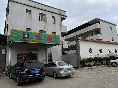 企業風采1